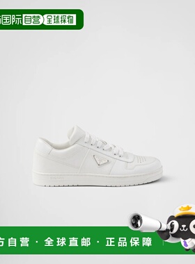 1h可退 欧洲直邮PRADA 普拉达 26春夏 2EE364_3LJ6_F0009_F_D003