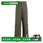 Noten 香港直邮Dries 1h可退 男士 Van 范诺顿 长裤 德赖斯 工装