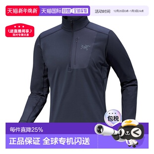 Zip 加拿大直邮Arc Rho Neck男性能基础层 teryx始祖鸟