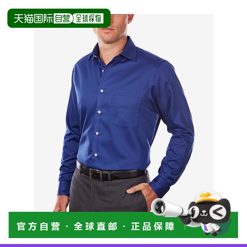 1h可退 【美国直邮】van heusen 男士 衬衫潮流时尚休闲舒适百搭