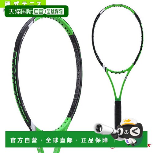 日本直邮ProKennex 网球拍 Ki Q+ Tour Version 21（Kinetic Qplu