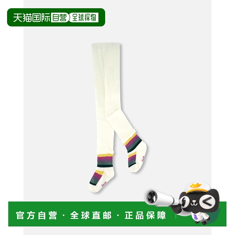 自营deux par deux条纹脚针织紧身裤米白色-米白色 美国奥莱直发