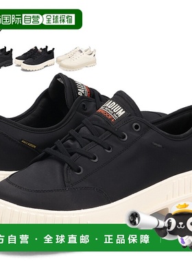日本直邮Palladium PALLAHOCK LO 运动鞋 男士 PALLAHOCK LO OG W