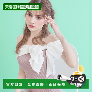 日本直邮日潮 michellmacaron珠宝蝴蝶结露肩连衣裙 SJJ0269XC