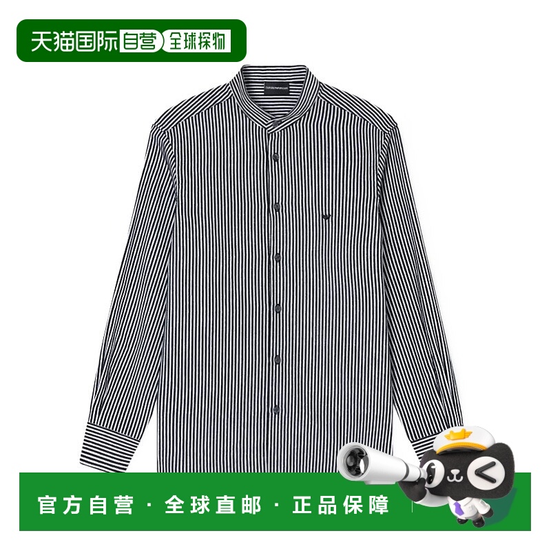 香港直邮EMPORIO ARMANI 25FW 条纹衬衫 Men阿玛尼