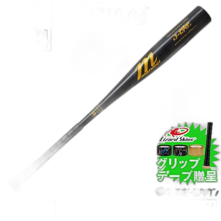 日本直邮棒球 球棒 中学硬式 金属 Marucci J-CAT JAPAN JUNIOUR