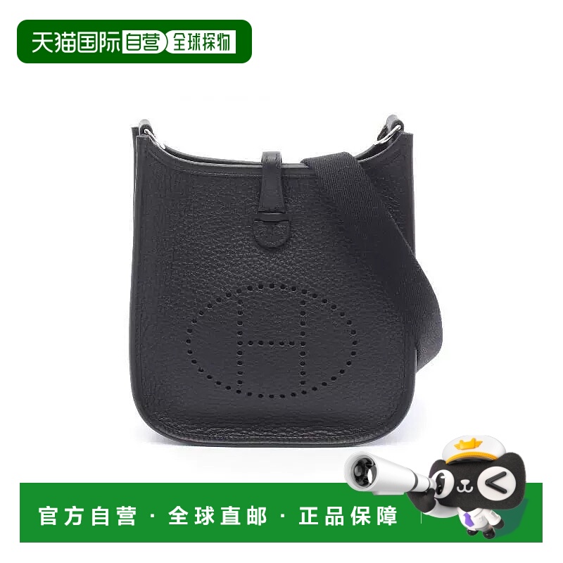 1h可退 日本直邮中古Hermes爱马仕女包S级99新Evelyn Amazon TPM