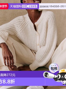 自营欧洲直邮Sezane 女士奶油色羊驼毛/羊毛/聚酰胺开衫