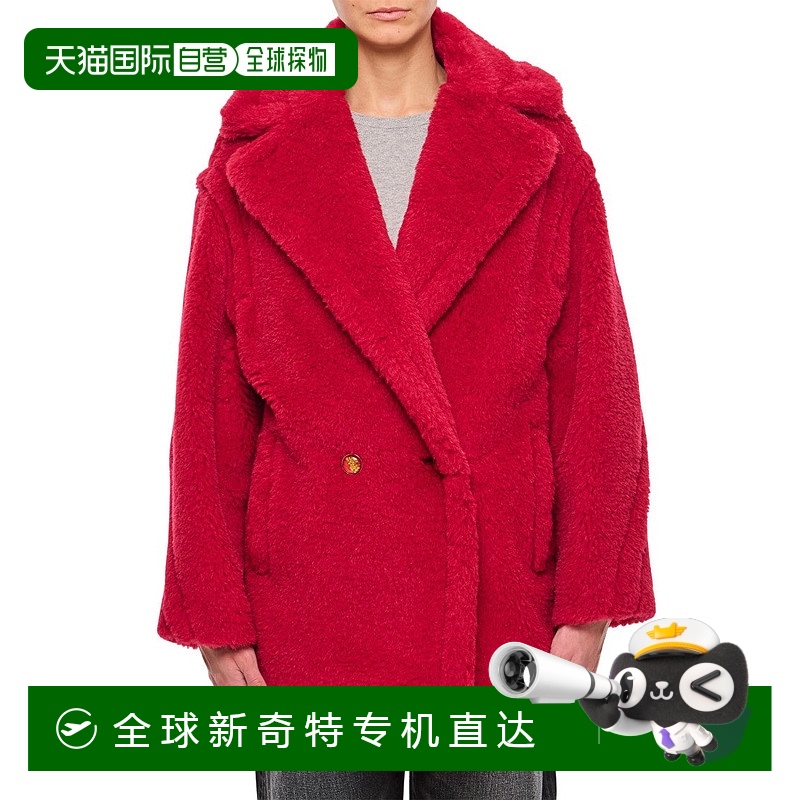 自营 max maraRedcuba Midi Teddy Coat - red 【美国奥莱】直发