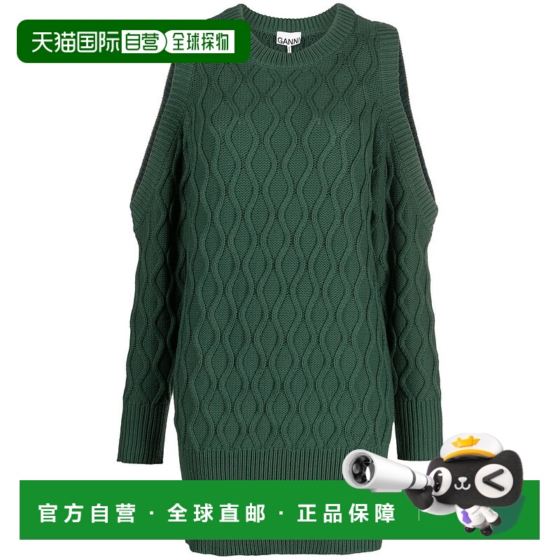 香港直邮GANNI 女士针织衫 K1921519 AW2023 绿色 Ganni puts an