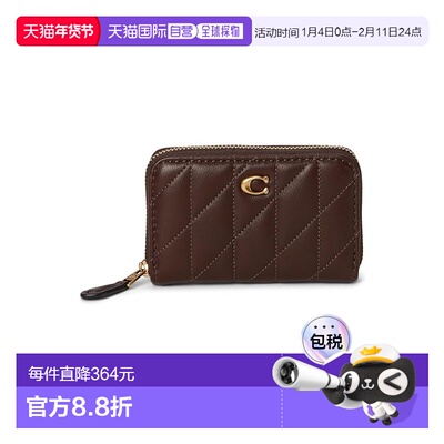 1h可退 香港直邮Coach 蔻驰 女士 Pillow Quilting 小号环绕式拉