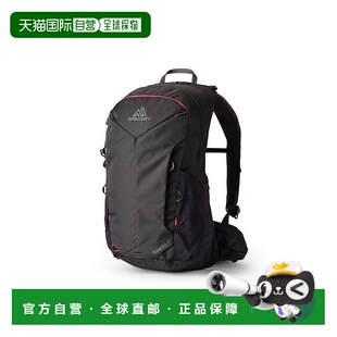 自营欧洲直邮GREGORY格里高利 Zulu LT25L 登山徒步背包 户外男女