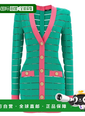 香港直邮BALMAIN 女士连衣裙 DF1R8053KG59UIH AW2024 绿色 纽扣