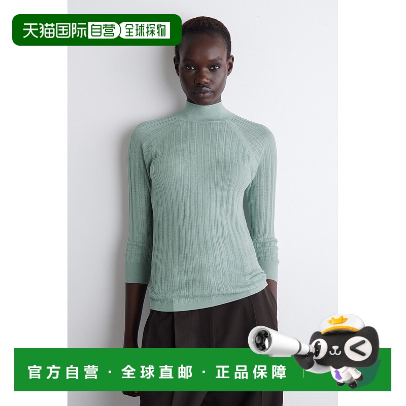 自营欧洲直邮COS 女士透视罗纹针织上衣羊毛针织衫高领