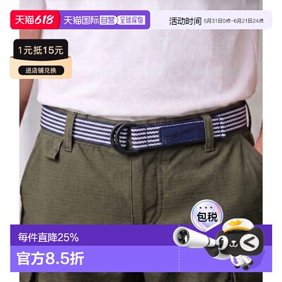 韩国直邮nanamica Stripe Tech Belt - 海军蓝 (SURF210 N) 腰带