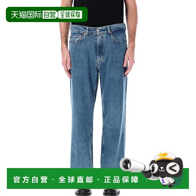 香港直邮OUR LEGACY 男士牛仔裤 M4225TBTBTW AW2025 蓝色 Third