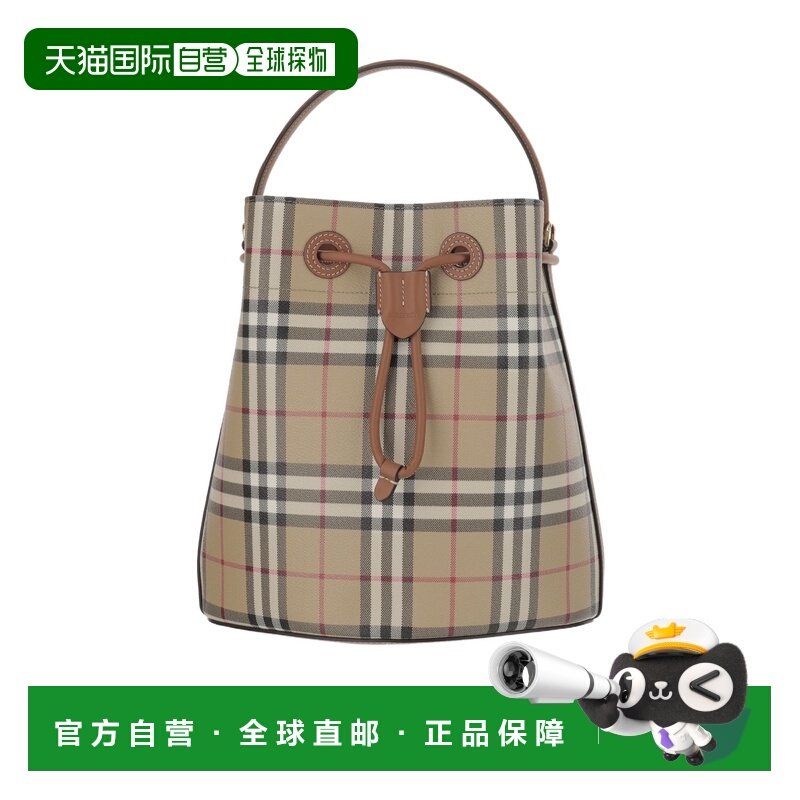 1h可退 香港直邮束口单肩包 Women crov手提包水桶包,箱包皮具/热销女包/男包,通用款女包,淘宝优惠券,粉丝福利购,淘宝优惠卷