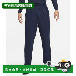FB7508 451 TOTALITY 男士 PANT 运动长裤 韩国直邮NIKE