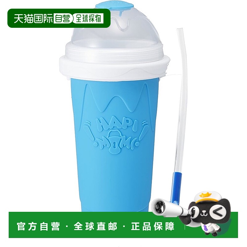 【日本直邮】同志社Hapimomi Frozen Blue DFZ-15B