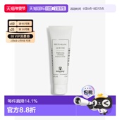 欧洲直邮Sisley希思黎焕白亮采泡沫洁面乳125ml温和深层清洁保湿