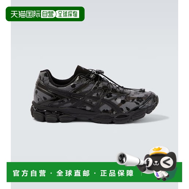 1h可退 香港直邮Asics 亚瑟士 男士 x Cecilie Bahnsen Gel-Cumul