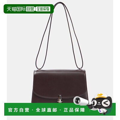 1h可退 香港直邮潮奢 The Row 女士 Sofia 8.75 皮革肩包