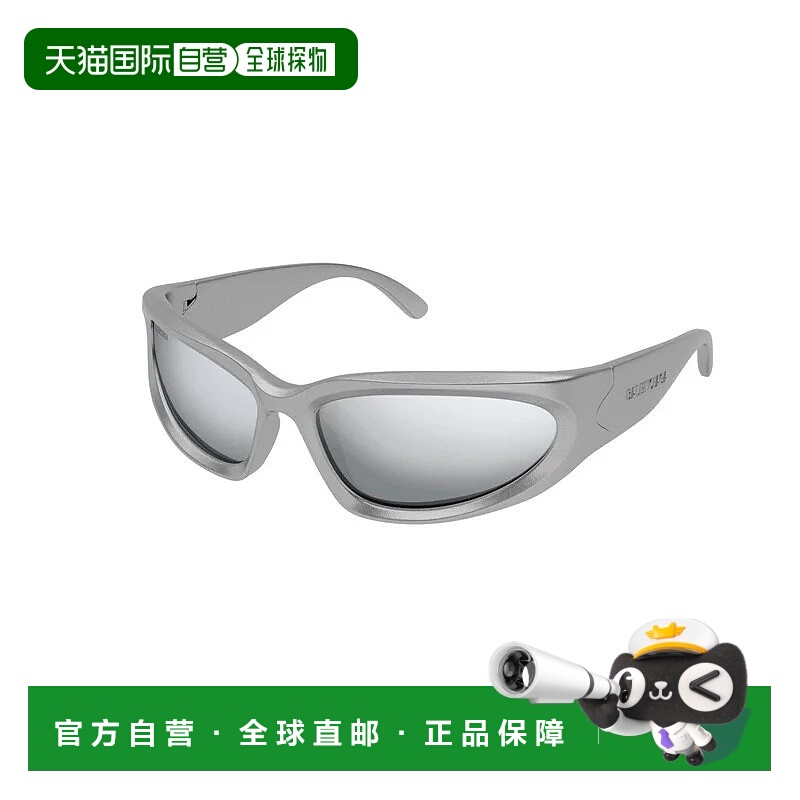 1h可退 香港直邮BALENCIAGA 男士太阳镜 BB0157S004 CO 银色