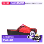 香港直邮潮奢 red红色 magda 女士 1h可退 木屐 butrym Mules 舒