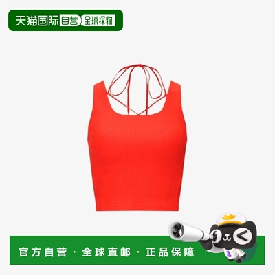 韩国直邮FILA Wheela 文胸上衣 CQK FS253IT02F001-820 带可拆卸