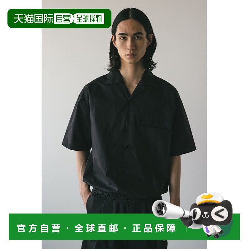 1h可退 日本直邮STYLEMIXER 男士开领纯棉衬衫 501ISK300251