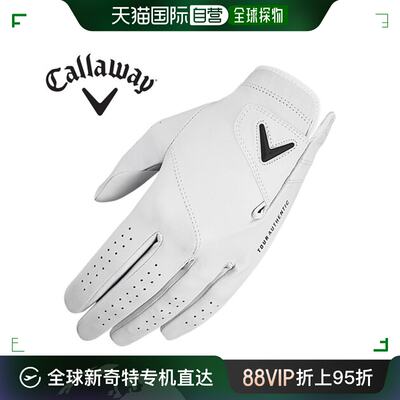 韩国直邮Callaway Tour Assentic全羊皮男士高尔夫手套 左手10张