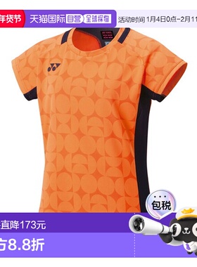 日本直邮尤尼克斯比赛服 20852 女士 2025AW 羽毛球网球