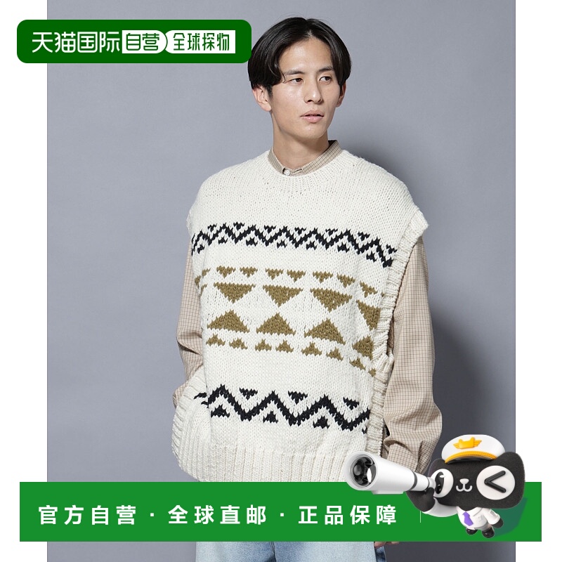 1h可退 日本直邮nano・universe 男装 全毛 手工编织马甲 宽松大版