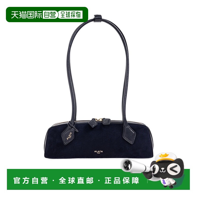 香港直邮Alaia 拉链单肩包 AA1S06029CA577斜挎包手提包