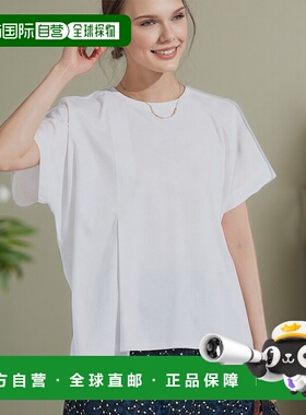 1h可退 日本直邮INDIVI女士显瘦不挑人不对称下摆拼色T恤 1271360