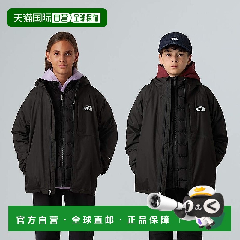 欧洲直邮北面 Perrito儿童4合1连帽夹克 THE NORTH FACE