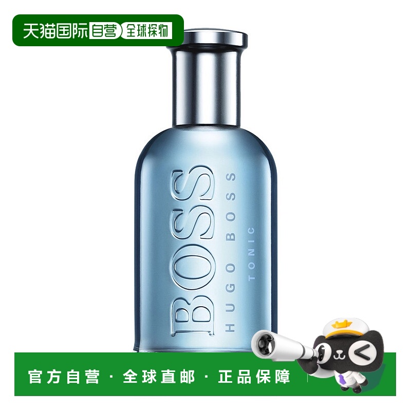 欧洲直邮Hugo Boss雨果博斯自信之音男士淡香水100ml花果香调正品