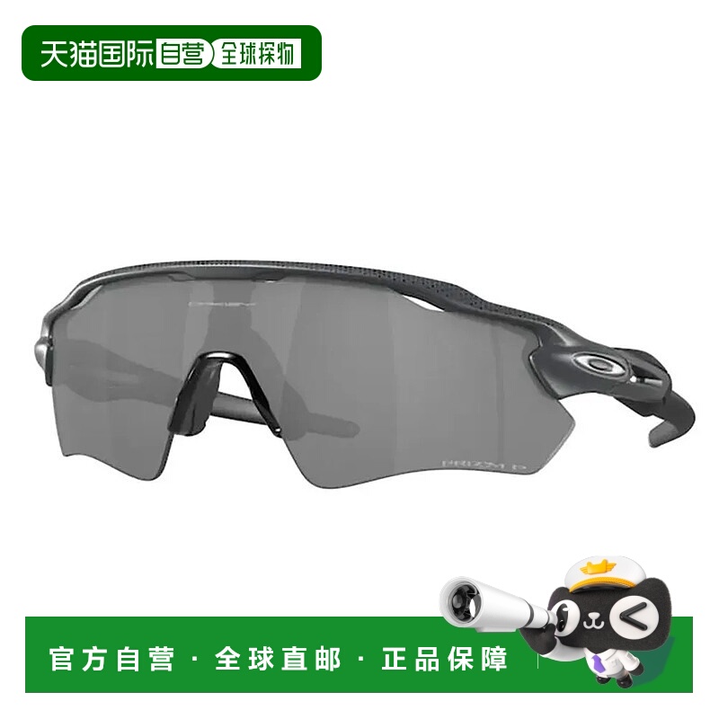 香港直邮OAKLEY Radar Ev Path 高清晰度Prizm偏光太阳镜 中性