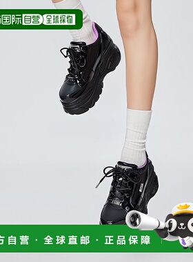 日本直邮日潮 Yosuke厚底增高鞋休闲厚底鞋运动鞋YO729BW18671