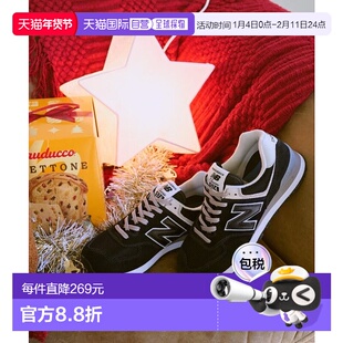 日本直邮New Balance ML574EVB运动鞋 [63767528] 黑色