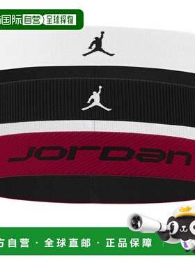 日本直邮JORDAN 乔丹弹性运动宽头带3件套 [JD2023-11] 运动头带