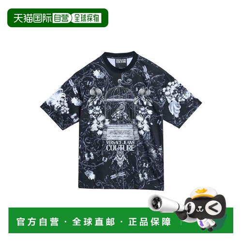 香港直邮Versace Jeans Couture 男士T恤 79GAH6XCJ支付后1h可退