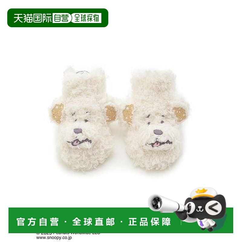 1h可退 日本直邮gelato pique 【《PEANUTS》小狗】【BABY】安迪