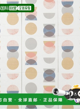 【日本直邮】LIXIL Ecocarat 自助艺术图案 9090 套装 ECSF-9090S