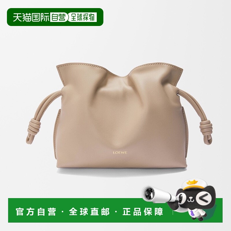 自营1h可退 欧洲直邮LOEWE/罗意威 Flamenco系列 女士沙色小牛皮