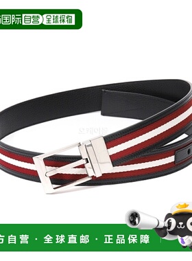 韩国直邮BALLY SHIFFIE 35 R.TSP (MBB02PSI057-I946P/6300660-I9