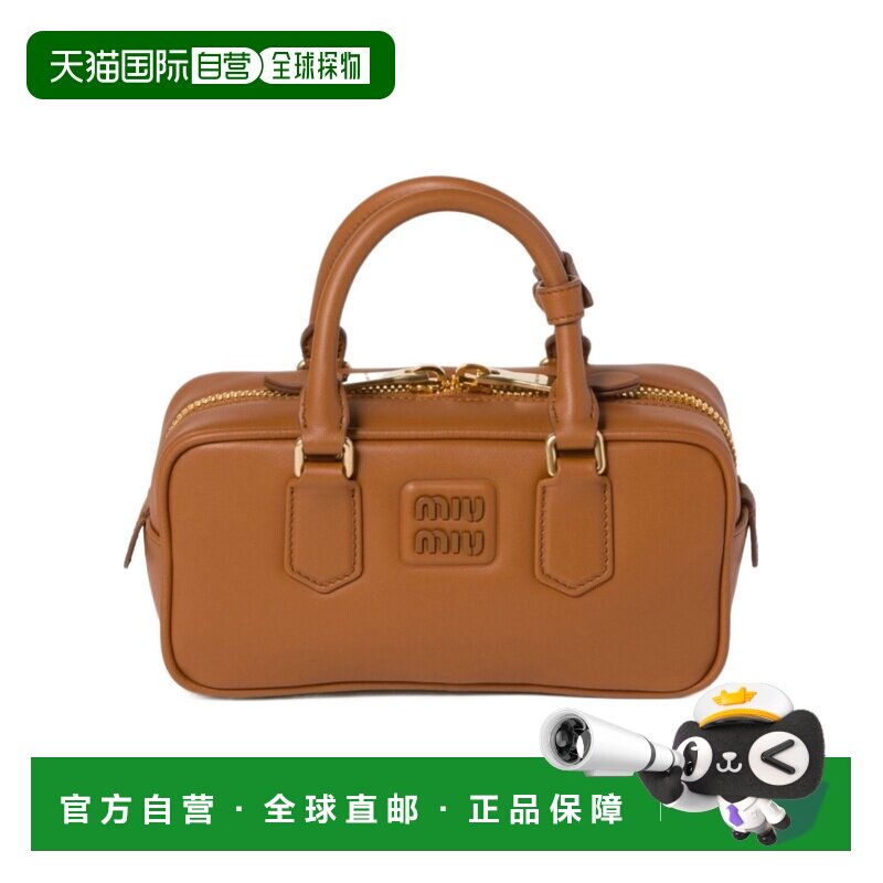香港直邮MIU MIU 女士斜挎包 5BB142ACR3F0046 SS2025 棕色 拉链