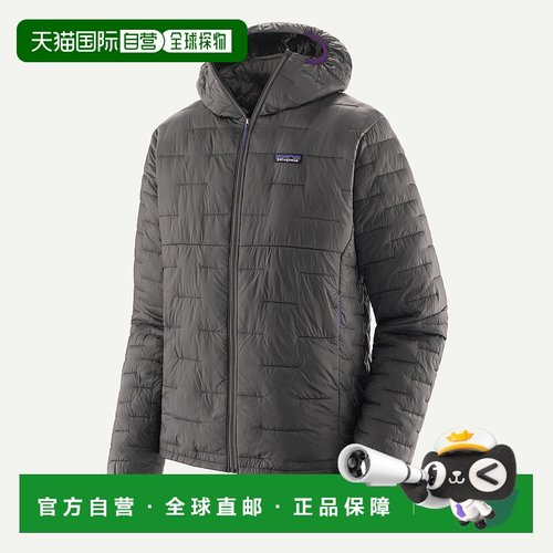 自营欧洲直邮PATAGONIA 男士Micro Puff®连帽夹克羽绒羽绒服外套