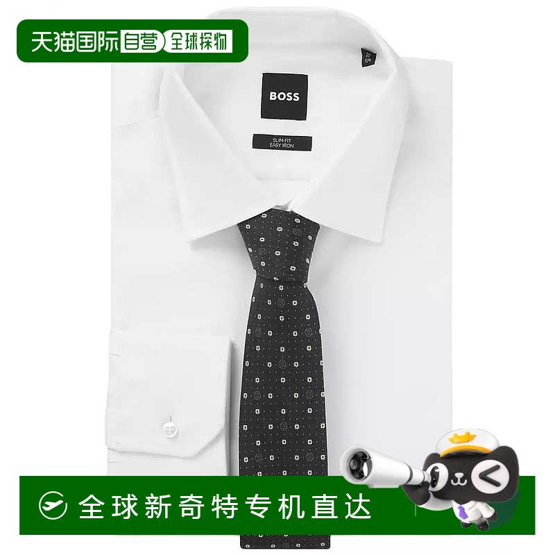 1h可退 【美国直邮】hugo boss  领带