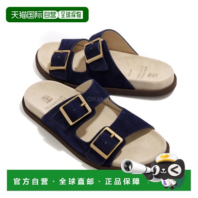 韩国直邮Brunello Cucinelli MZUSOLY235 CDB34 凉鞋
